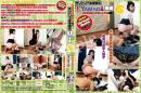 YAMADA便器6 どんなに辛くて苦しくても完食…大量美女便対応優秀便器×廃棄寸前畜人椅子